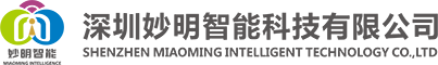 深圳合乐HL8智能科技有限公司